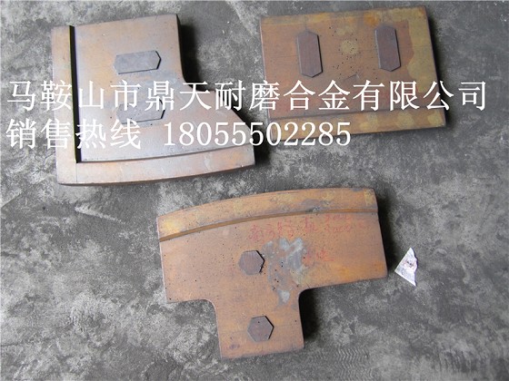 南方路機2000砼攪拌機口襯板、中葉片、側拌葉銷(xiāo)售電話(huà)