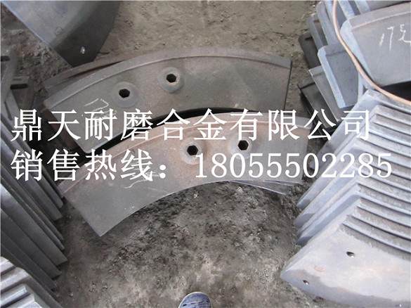 南方路機3000強制式攪拌機耐磨襯板、攪拌葉片、攪拌臂廠(chǎng)家熱銷(xiāo)