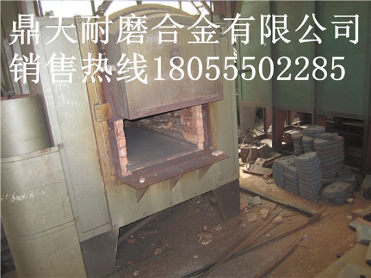 山東建友500混凝土攪拌機底襯板、攪拌葉片、攪拌臂廠(chǎng)家電話(huà)