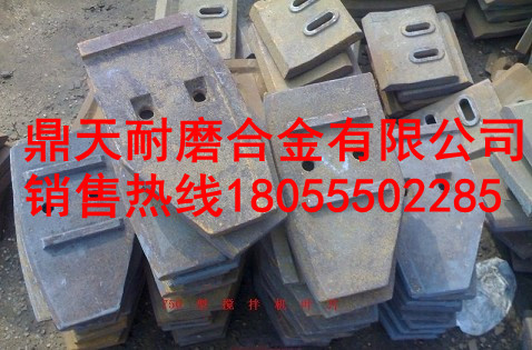 山東建友JS750雙臥軸攪拌機耐磨襯板、攪拌葉片、攪拌臂熱銷(xiāo)中