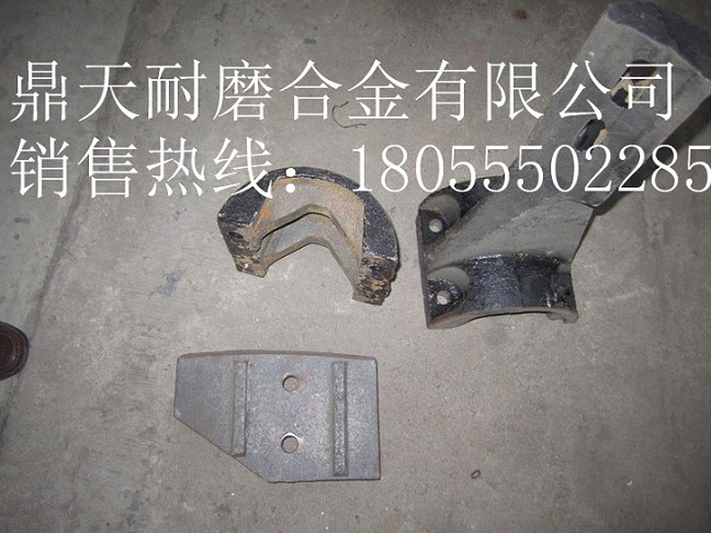 山東建友180站混凝土攪拌機襯板、中葉片、攪拌臂廠(chǎng)家報價(jià)