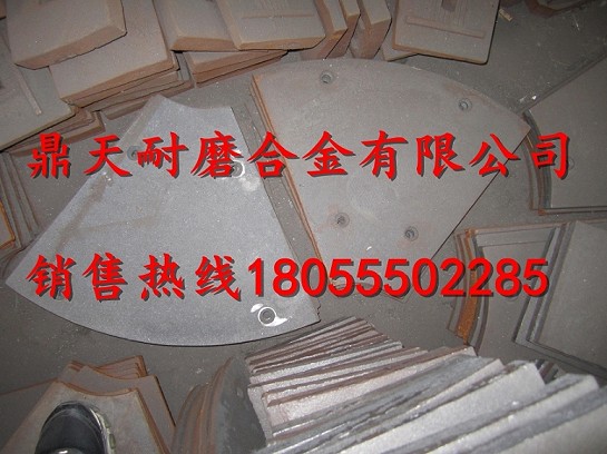 山東建機750砼攪拌機口襯板、中葉片、側刮刀生產(chǎn)廠(chǎng)商