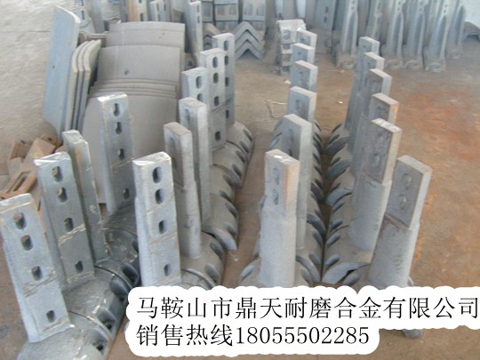 山東建機1000攪拌主機側襯板、側刮刀、側下刮刀批發(fā)價(jià)