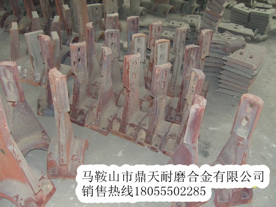 山東建機1500攪拌站襯板、中拌葉片、側刮刀廠(chǎng)家供應