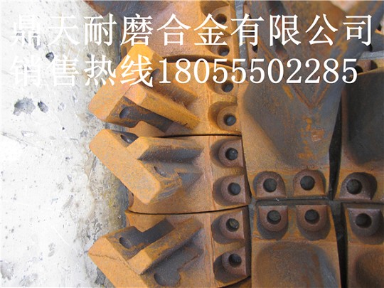 山東圓友1000水泥攪拌機口襯板、中葉片、側拌葉廠(chǎng)家熱賣(mài)