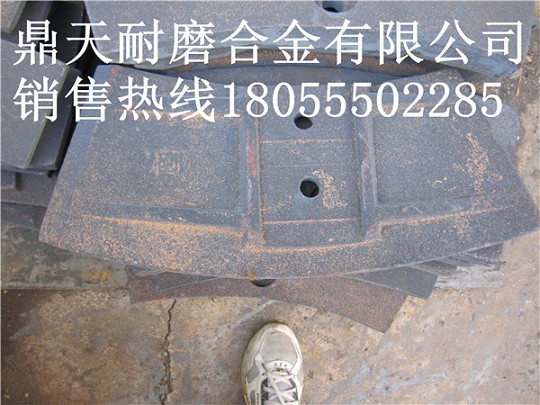 山東圓友3000攪拌機端襯板、中葉片、側拌葉質(zhì)優(yōu)價(jià)廉