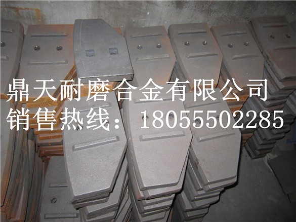 靖江雙雄750雙臥軸攪拌機中葉片、側葉片、兩端襯板生產(chǎn)廠(chǎng)家