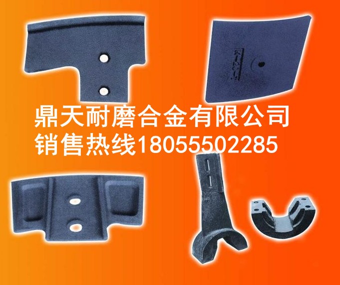 米科思120站攪拌主機高鉻襯板、耐磨葉片、攪拌臂生產(chǎn)廠(chǎng)家