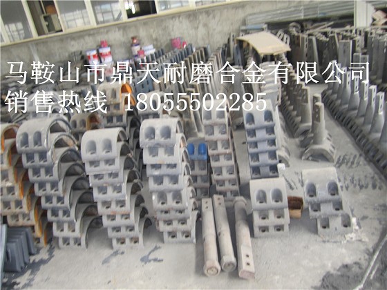 福建天源2方水泥攪拌機高鉻襯板、耐磨葉片、攪拌臂價(jià)格優(yōu)惠