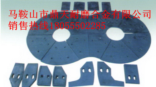 濟南通友建信JS1000混凝土攪拌機底襯板、出料口襯板長(cháng)期供應