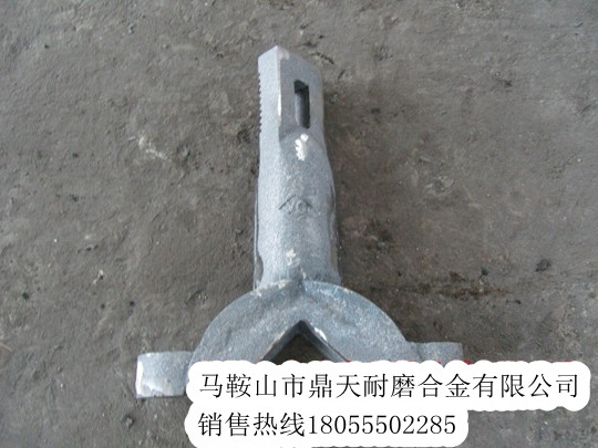 無(wú)錫華通穩定土拌合機拌葉片、無(wú)錫華通葉片、攪拌臂銷(xiāo)售處
