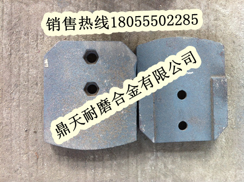 青州華光水穩站攪拌葉片、青州華光葉片、攪拌臂價(jià)格