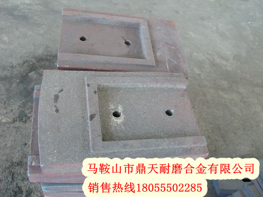 鼎盛天工水穩站攪拌葉片、鼎盛天工葉片、攪拌臂安裝維修