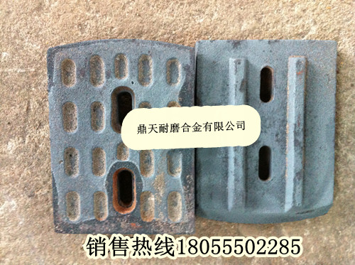南陽(yáng)亞龍穩定土攪拌葉片、南陽(yáng)亞龍葉片、攪拌臂尺寸