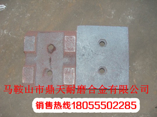 泰安岳首500穩定土廠(chǎng)拌機攪拌葉片、泰安岳首葉片、攪拌臂廠(chǎng)家報價(jià)
