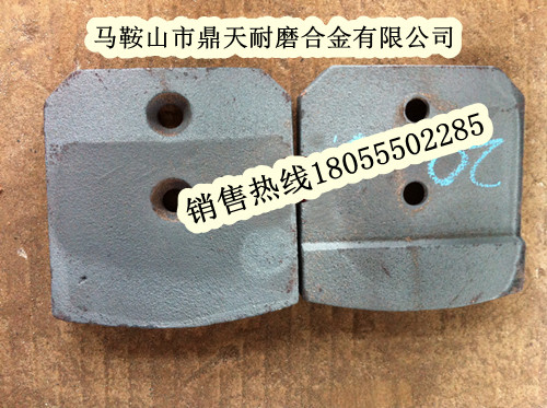 現貨供應山東貝特攪拌葉片，山東貝特700穩定土配件發(fā)貨速度快