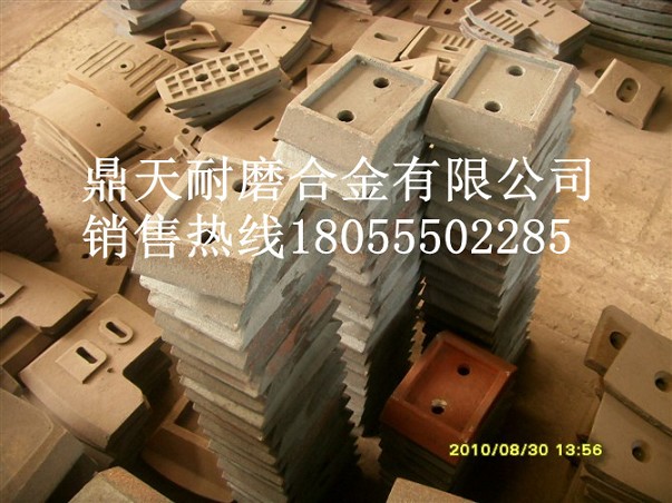 廠(chǎng)家特供鎮江阿倫穩定土配件，鎮江阿倫300攪拌葉片、攪拌臂