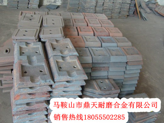 鎮江阿倫水穩站物流代收貨款，鎮江阿倫400葉片、攪拌臂
