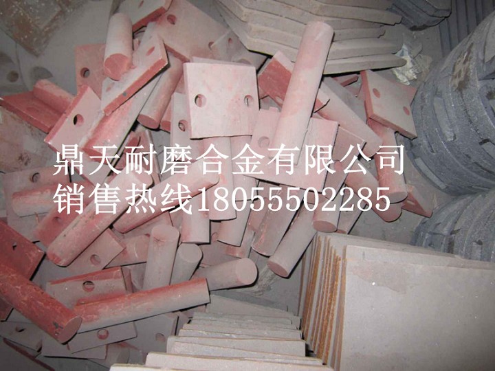 網(wǎng)上銷(xiāo)售鎮江阿倫500攪拌葉片、攪拌臂（真正的廠(chǎng)家直銷(xiāo)）