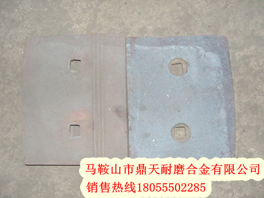 成都新筑500穩定土配件價(jià)格，成都新筑500耐性好葉片價(jià)格