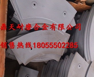 中聯(lián)重科穩定土配件，中聯(lián)重科穩定土拌合機葉片、攪拌臂配件
