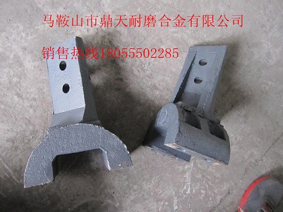 山東路達穩定土廠(chǎng)拌機葉片、攪拌臂優(yōu)惠供應