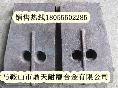 特價(jià)銷(xiāo)售南陽(yáng)亞龍300二灰拌合機好質(zhì)量攪拌葉片、多元素合金攪拌臂