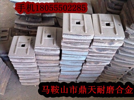 無(wú)錫300水穩拌合站好質(zhì)量攪拌葉片、多元素合金攪拌臂廠(chǎng)家報價(jià)