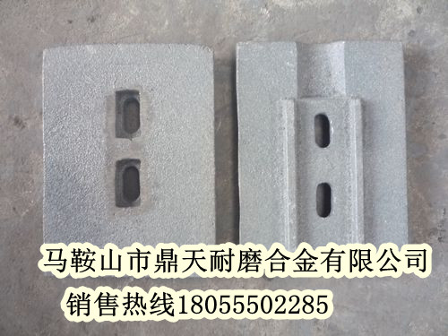 南方路機500穩定土廠(chǎng)拌機好質(zhì)量攪拌葉片、優(yōu)質(zhì)耐磨攪拌臂優(yōu)惠供應
