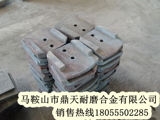 山東濰坊500穩定土廠(chǎng)拌機好質(zhì)量攪拌葉片、多元素合金攪拌臂在哪買(mǎi)