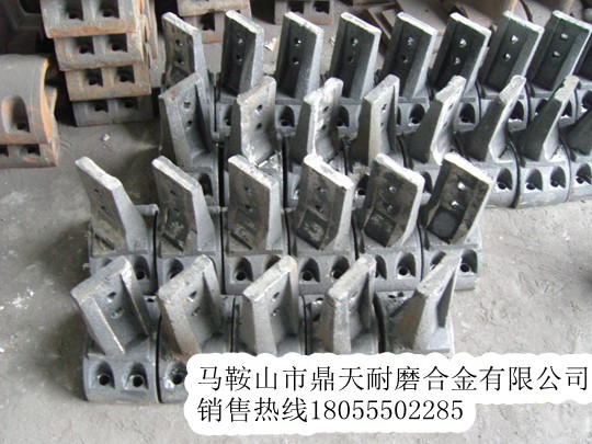 山東濰坊700二灰拌合機好質(zhì)量攪拌臂、高鉻合金攪拌葉片質(zhì)優(yōu)價(jià)廉